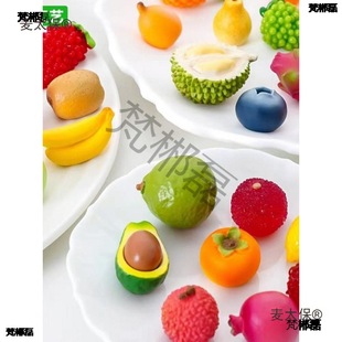 ΢���^���������ɏ�F��̖ˮ��ʳ��diy�b�Ʒä�����С�[��̫��