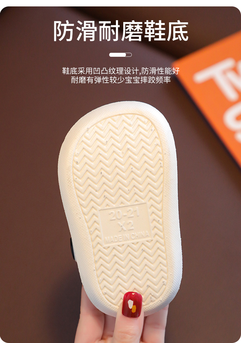 商品详情页图_8