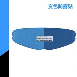 头盔配件;骑行头盔;摩托安全用品