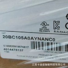 ȫ��AB�޿�Τ����Ƶ��20BC105A0AYNANC0�ֻ��������