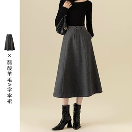 女式牛仔裤;休闲裤;半身裙