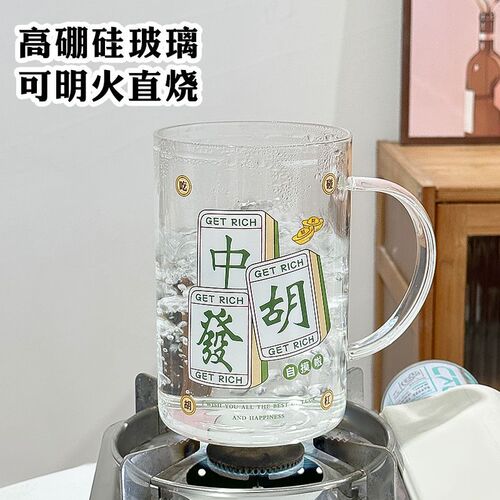 1000ml玻璃杯大容量吸管水杯子ins麻将杯冷水壶牛奶杯批发厂