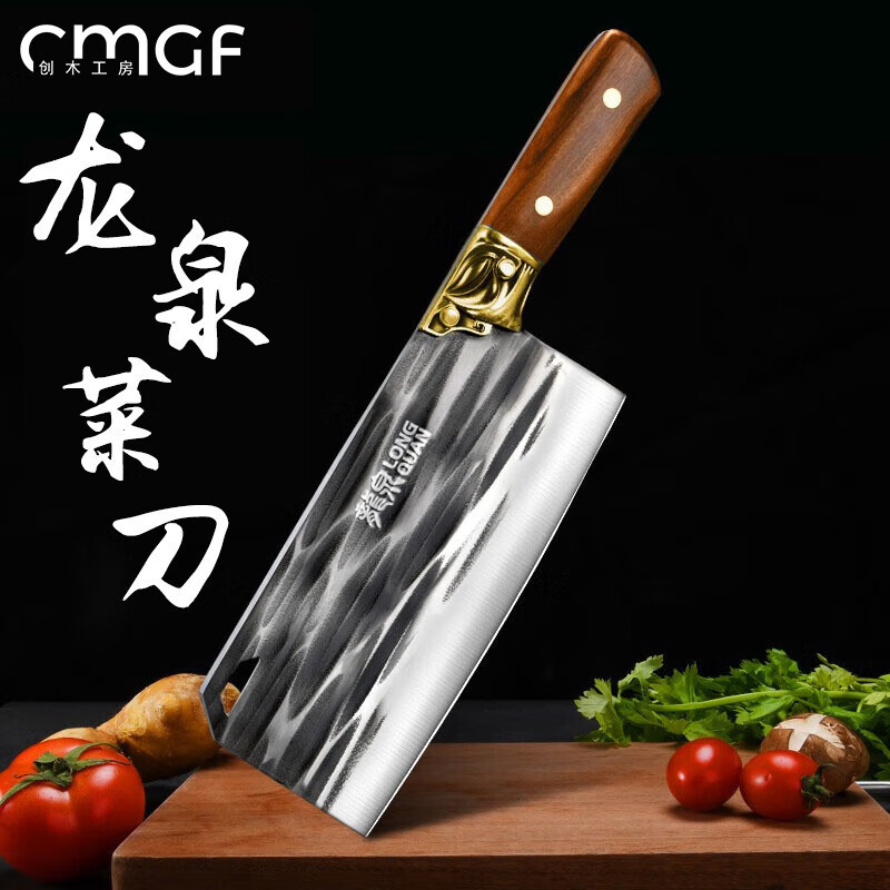 Cuchillo de cocina cuchillo de cocina Longquan 30 cuchillo de corte de carne forjado acero inoxidable cuchillo doméstico conjunto de cuchillo de corte