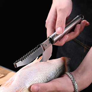 Fish Maw Knife Multifunctional Stainless Steel Scaling and Breaking Maw Knife Open Fish Maw Artifact 2-in -1 Fish Killing Knife Cut