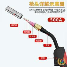 &there4;�����������500A�������������ȫ�Ᵽ�������o��^�����B�ӗU