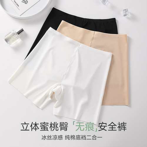 Women's Seamless Anti-Exposure Safety Pants, Non-Rolling Mid-Waist Thin Base-Layer Leggings – 2-in-1 Ice-Silk Boxer Briefs for Women