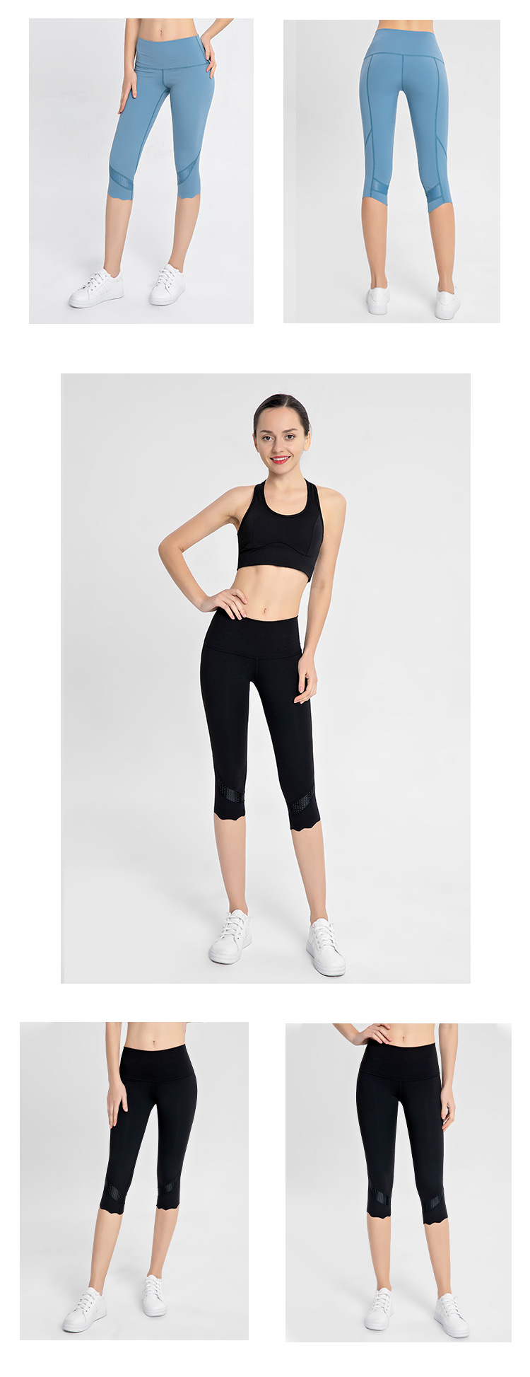 mesh quick-drying seven-points yoga pants  NSYS43157