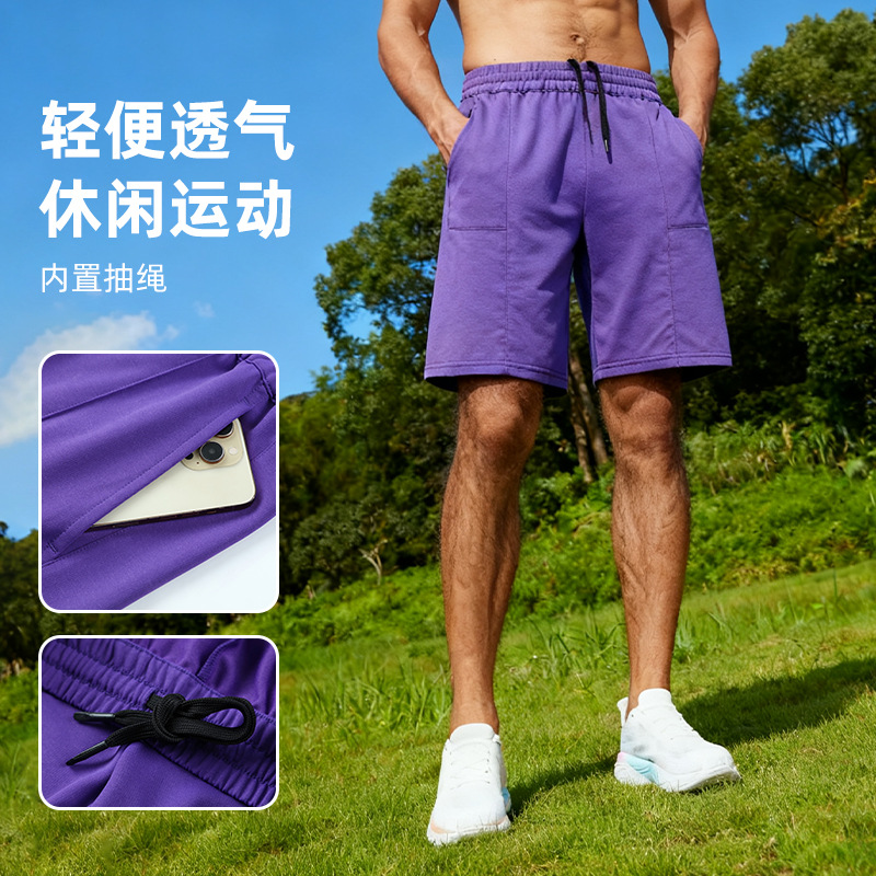 Cross-Border European and American Sports Shorts, Solid Color, Thin, Loose-Fitting, Five-Point Length, Summer Men's Quick-Dry Breathable Casual Beach Shorts
