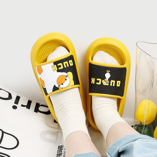Happy Mary men's sandals, women's summer home sandals, parent-child non-slip slippers, summer bathroom sandals