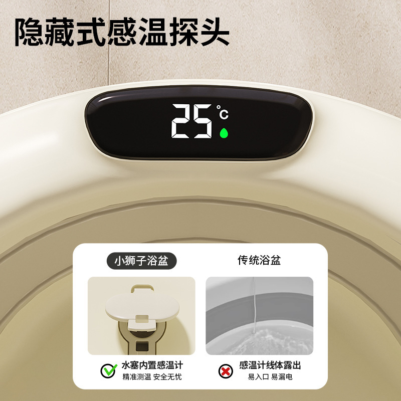 Ӥ��ϴ����ԡ�豦�����۵������׶�С�����ɴ�ż���Ӥ��ԡ��