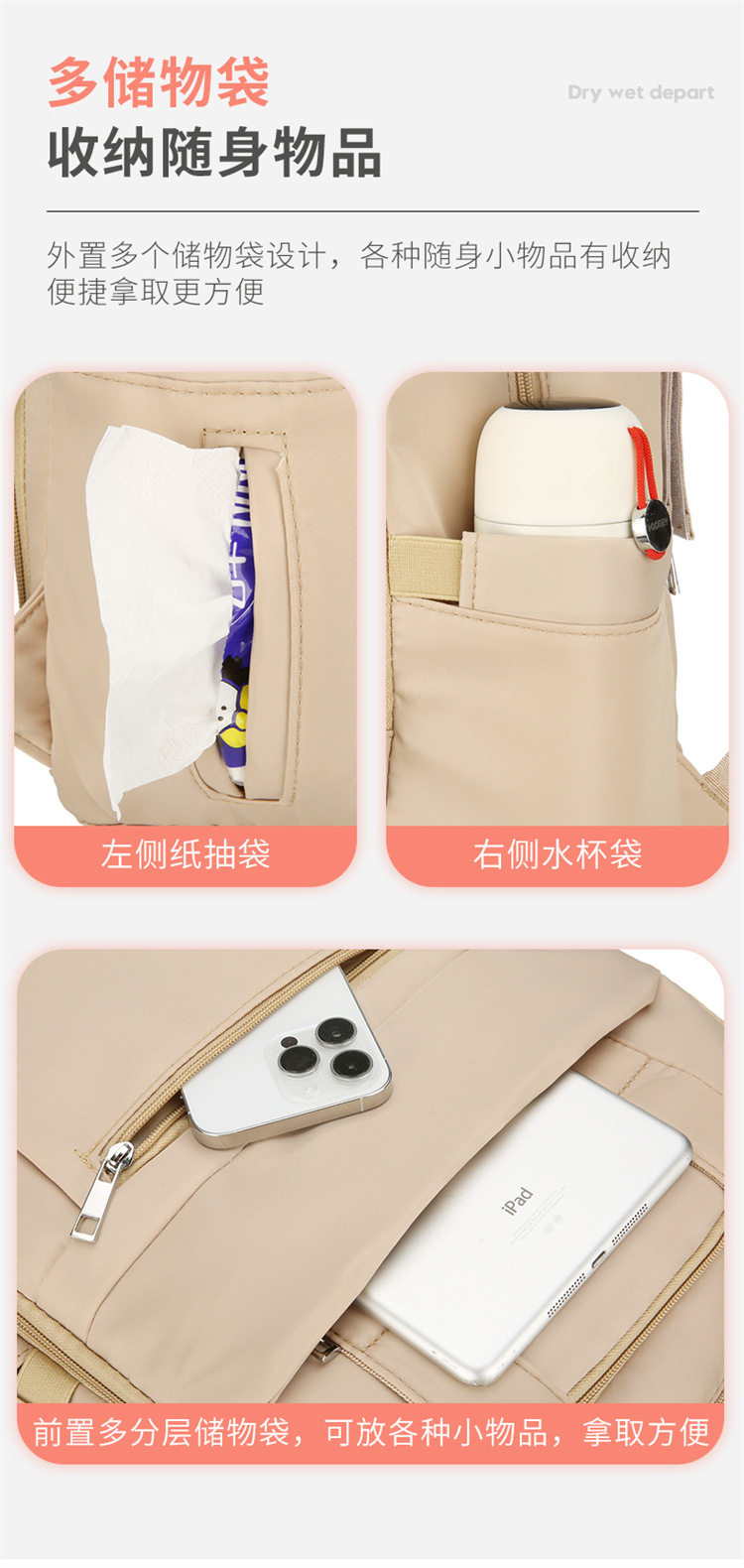 Cross-border exclusive Mommy bag, mother and baby outings backpack, large-capacity milk storage bag, diaper storage bag, baby bag undefined