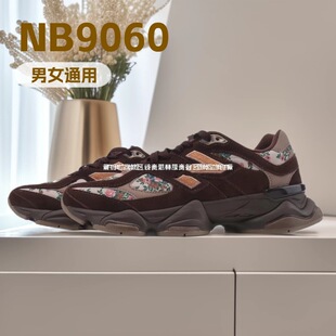 �羳��ԭ9060С�����ϵ�Ь�黨��ɫ�������eЬ���m��Ů�͎��ܲ�Ь