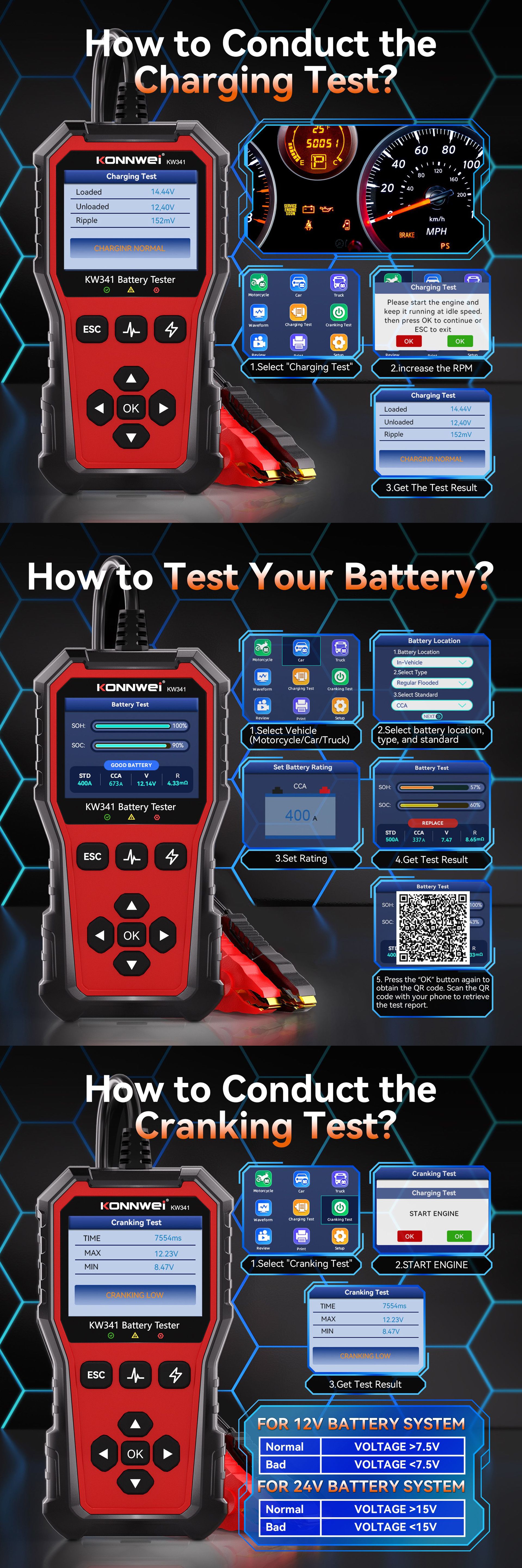 KW341详情2025-11-24_01