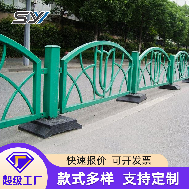 盛远洋 广东工厂 市政护栏 交通护栏 道路隔离护栏 广玉兰花型