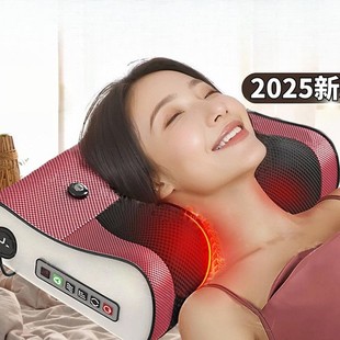 Cervical Spine Massager, Neck, Shoulder, Waist and Back Multifunctional Massage Pillow, Kneading Home Smart Heating, One Piece Free Shipping