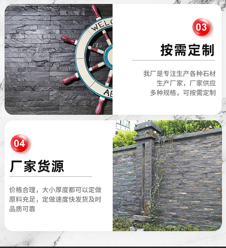 青石板凹凸组合板景观外墙客厅背景墙装饰锈色文化石别墅外墙砖-阿里巴巴