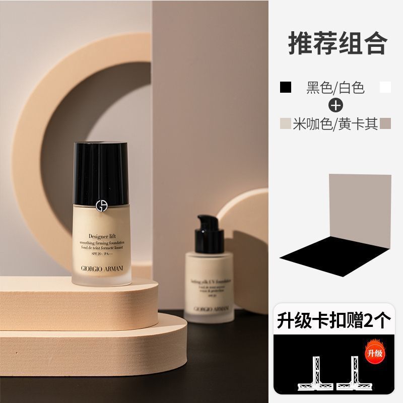 拍照背景板纯色化妆品静物蛋糕美食摄影ins摆拍道具PVC膜纸布谷子|undefined