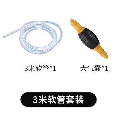 oil suction pipe, emergency oil — Kempinq və səyahət - 12323-new-3m-set