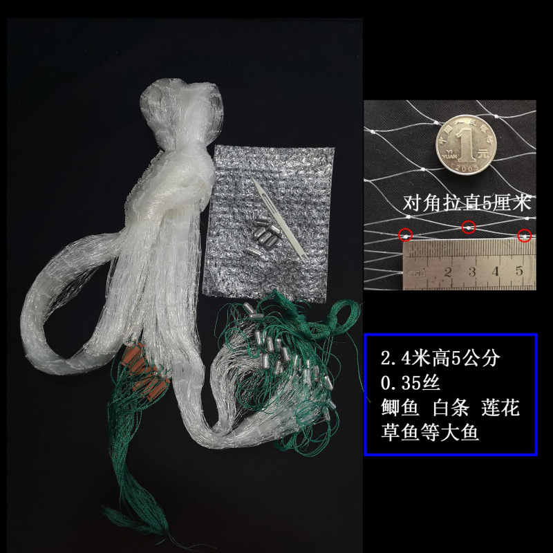 W紹興はネットを挟んで旧式の月のネットを選んで網を担いで魚の竹竿の網を担いで網を弾きます。|undefined