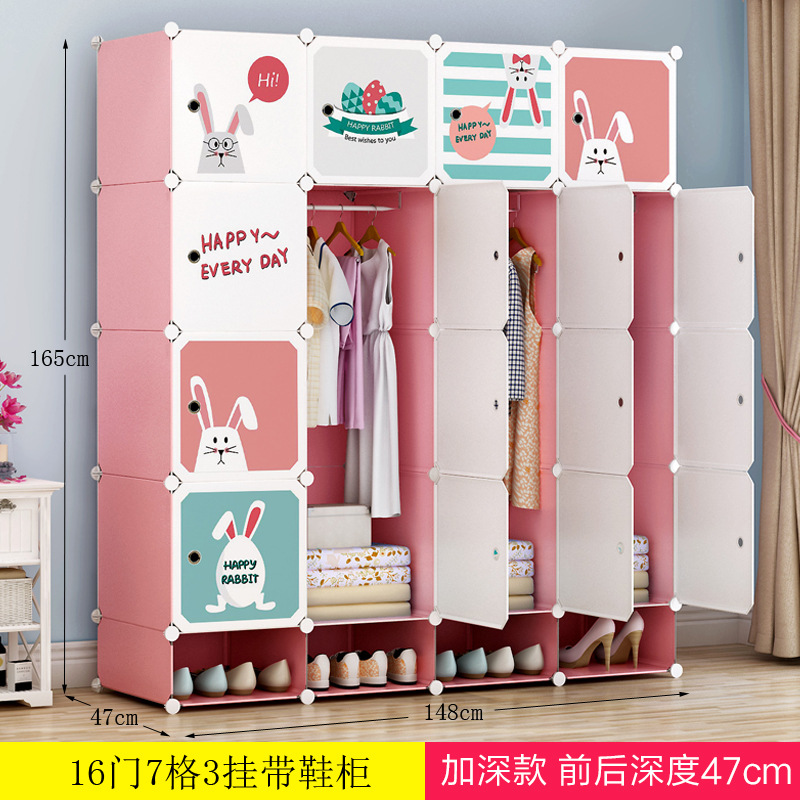 라이트 핑크 심화 16도어 3개 걸이형 신발장