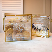 雪花酥包装盒透明PET塑料牛轧糖饼干奶枣礼盒糖果饼干手提包装袋