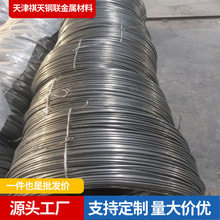 5083 铝镁合金丝焊接性能优异海洋户外多场景适用可定尺批量供货
