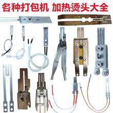 ����C����ӟ�C�^���ϻ����»����е�ǰ�к��Դ�о�·��С�L