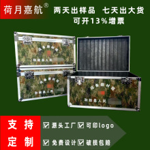 �����X�Ͻ��亽����������Y�����䶨����̖�Բ��X������������