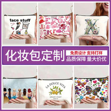 ����羳���R�d����ռ{��ӡ�����鲼���W���P��Ůʿ�๦�ܻ��y��