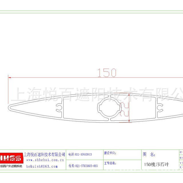 Ϻðٴ150Ҷ150ΰҶ150Ͻ