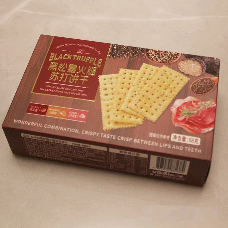 Weikouai Black Truffle Ham Soda Crackers 68g Wedding Engagement Housewarming Baby Full Moon Souvenir Gift Wholesale