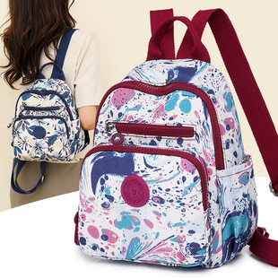 Middle-Aged and Elderly Mothers Backpack Foreign Trade New Printed Nylon Cloth Backpack Women's Trendyy Fashion Casual Small School Bag