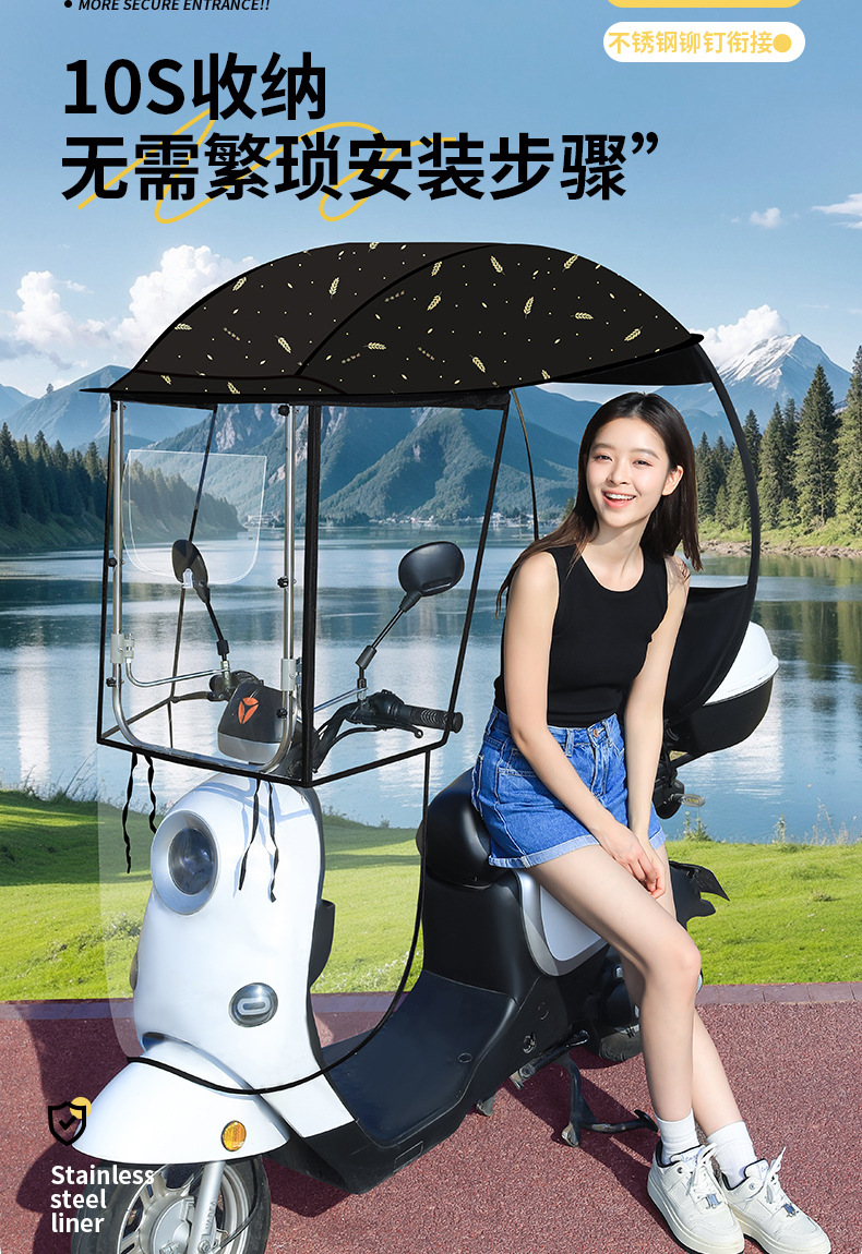 Electric Vehicle Canopy, New Model Tricycle Sunshade, Motorcycle Electric Scooter Windproof Cover, Sun Protection and Rain Shield Umbrella