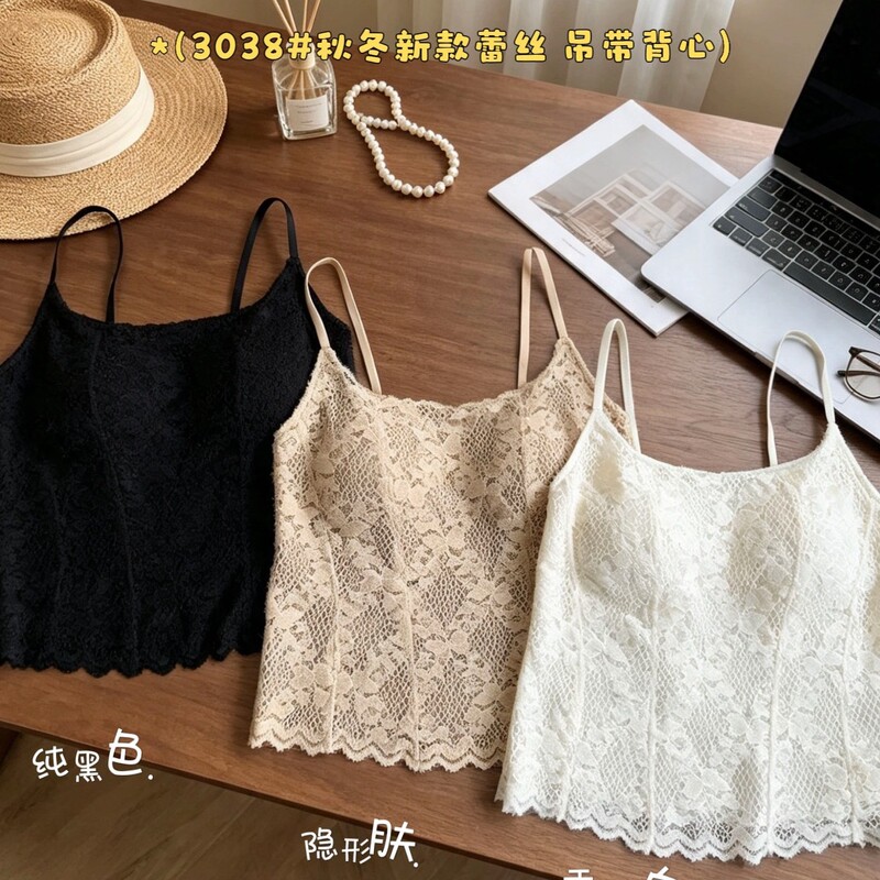 My WeWei autumn/winter new model 3038 is a thin-strap thermal vest with built-in bra pads, suitable for wearing as a base layer or on its own, and it has a slimming effect