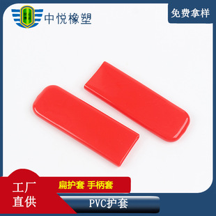 �����z��PVC���o���ֱ������z���o�׷��m�zñ��A�η��η�����