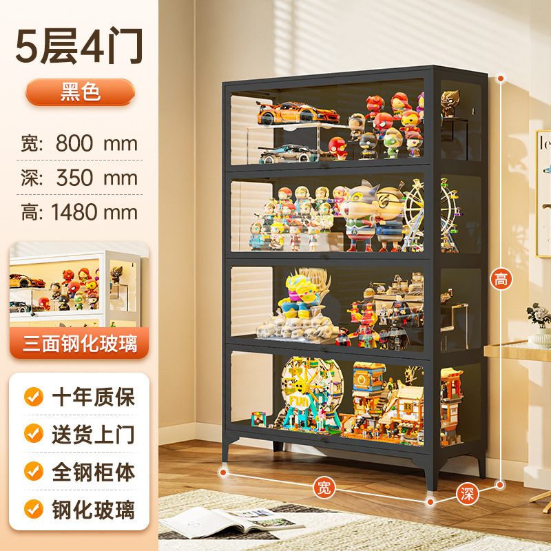 透明手办展示柜盲盒积木谷子收纳柜痛柜防尘铁皮玻璃柜带门书柜|undefined