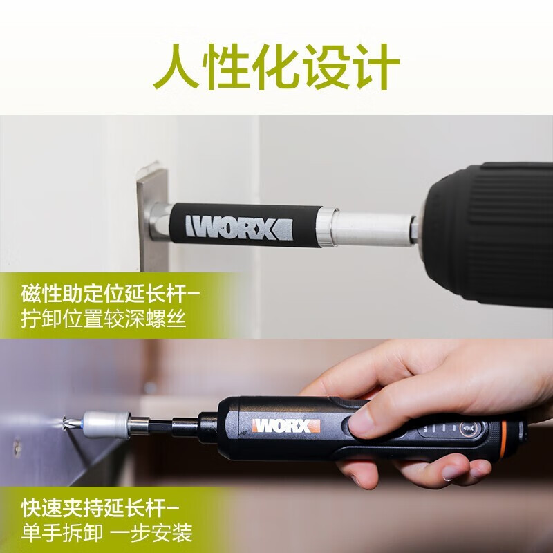 WEX WORX WA1149 conjunto de accesorios de herramientas eléctricas arco iris taladro de impacto taladro eléctrico