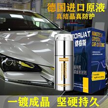 ��܇僾����b�{��ˮ���Ĥ���{��ˮ僾���܇�����Ĥ�������