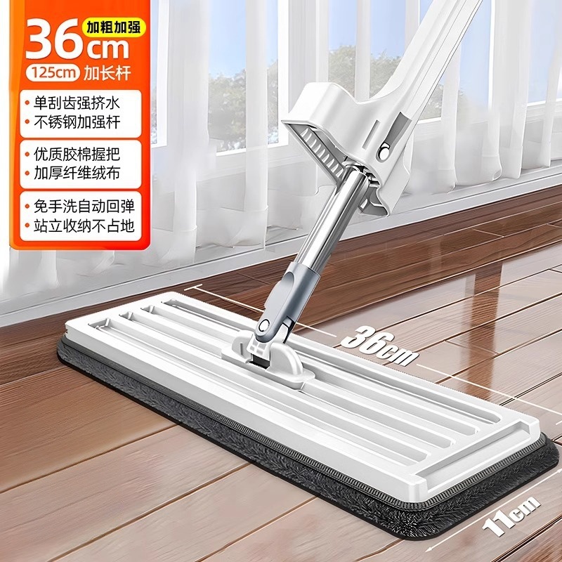 핫 셀링 추천 [36cm 두꺼운 패널 + 두꺼운 천 총 1개] 두꺼운 보강 막대