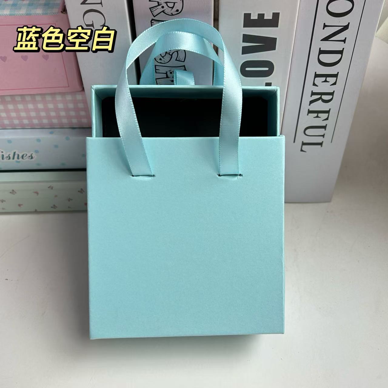 Blank blue single box