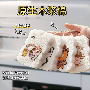���sϴ��ľ�{�ޏN����ˮ���d������ˮħ�����ˢĨ���ٝ���ȥ��