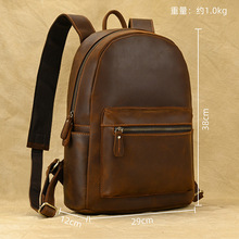 复古男士疯马皮双肩包真皮休闲户外背包头层牛皮书包一件代发