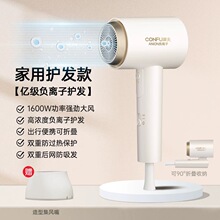 CONFU����KF3153�紵����ø�����1600w����ר��ѧ���۵���Ͳ