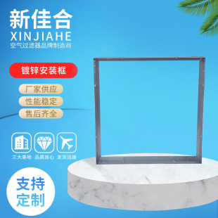 JAF�Ѻσ�����Ч�^�V�����b������׼���\���^�V�W���ò��P�