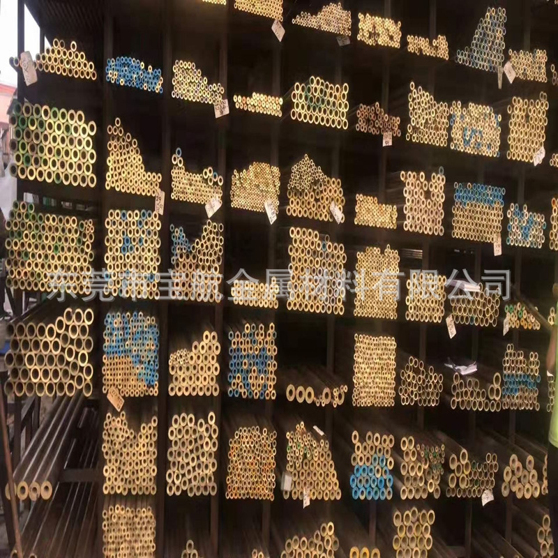 铜管黄铜管H59 H65黄铜套 H62黄铜棒 黄铜条环保无铅棒10 15 20MM