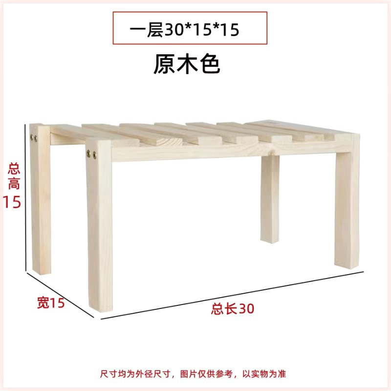 폭 15*길이 30*높이 15