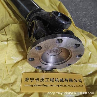 Ötürücü vallar Front Drive Shaft 1457-12-01000
