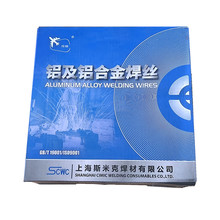 �X�躸�zS311�Ϻ�˹�׿��w�C���X�Ͻ𺸽zER4043/SAl4043�X�躸�l