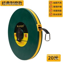 wSƤ10203050׹̜y߸߶ȰzAPߺг