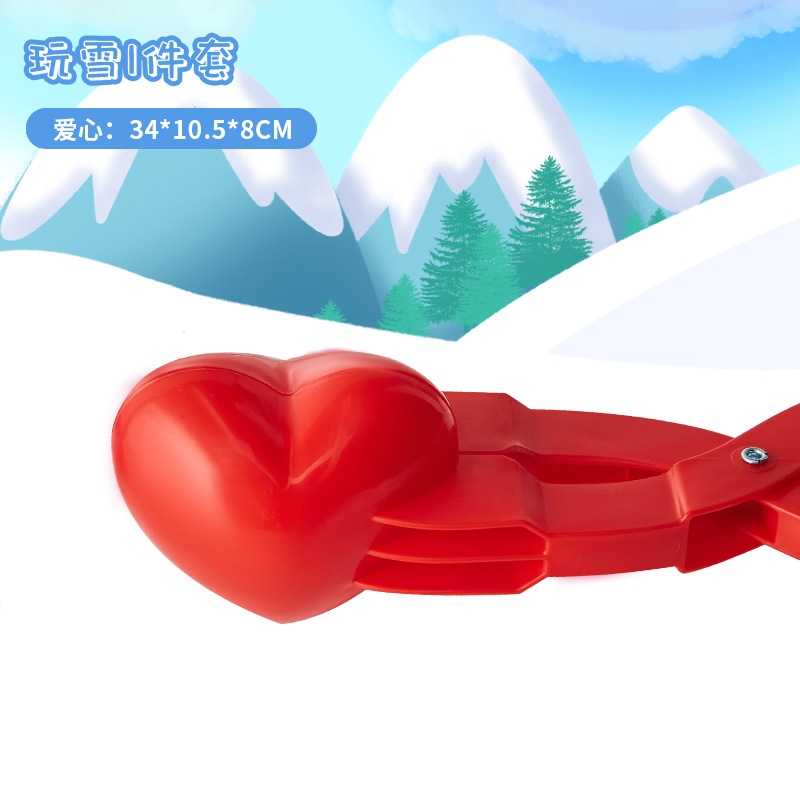 Clip de bola de nieve para niños jugando con artefactos de nieve, clip de bola de nieve para engrosar el artefacto grande al aire libre juego de artefactos de bola de nieve.